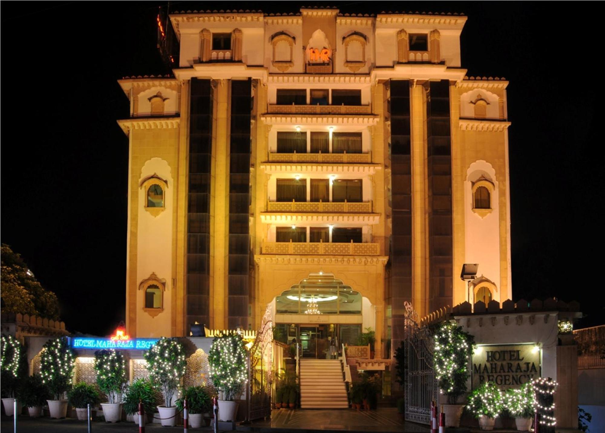 Hotel Maharaja Regency Ludhiana Eksteriør bilde